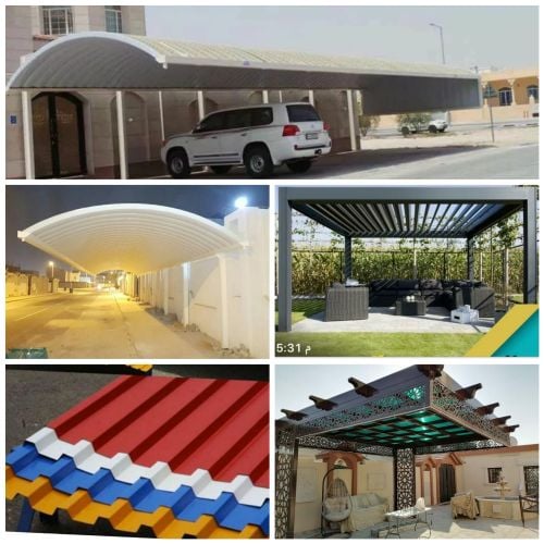 تصميم وتركيب جميع المظلات والسواتر