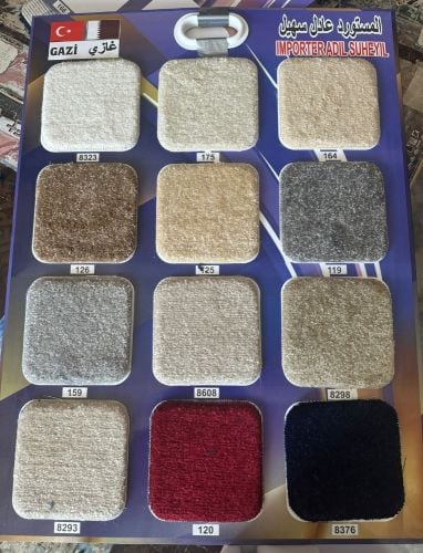 Carpet,,Carpet,,Wallpaper