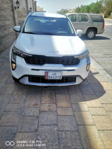 ترحيل جميع مناطق الدوحه