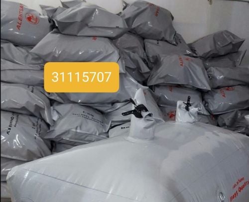 الاحمد للراويات