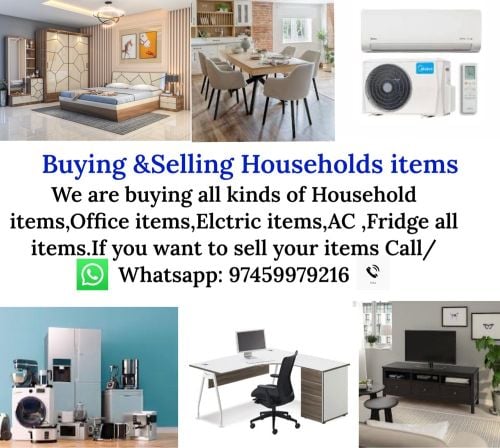 Buying & Selling households 