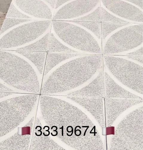 البلاط الايرانى