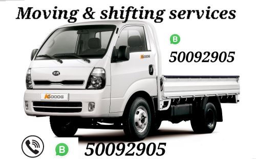 Shifting & moving services