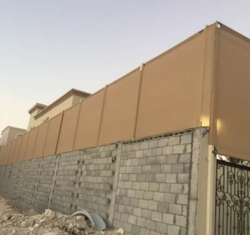 الاسترالي