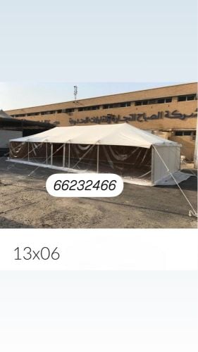 جميع المقاسات متوفرة 