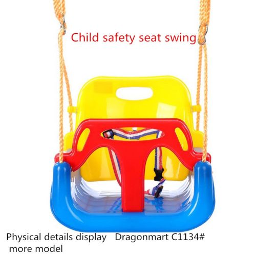 مقعد متأرجح