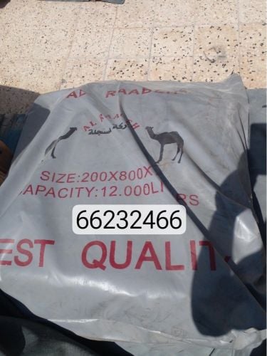 جربة الماء جميع الاحجاام