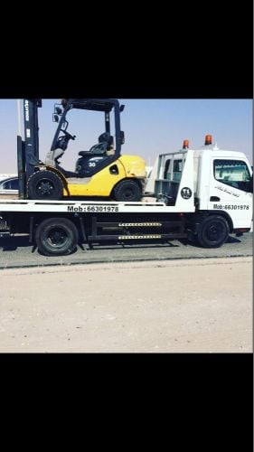 شوكيه رافعه 