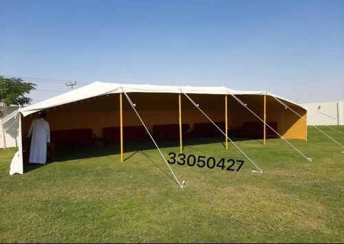 خيام الصباحية الاصلية