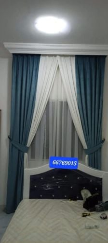 Curtain sell and installment