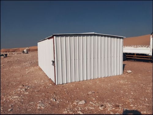 gorfa mal adi