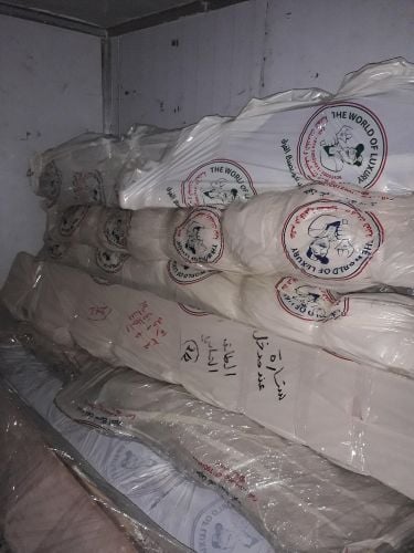 نقل عفش جميع انواع الدوحة