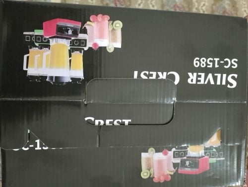 خلاط خضروات فوكه كريست سيلفر اصلى