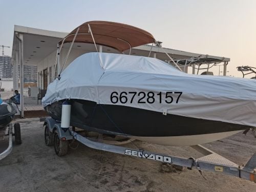 Jetski cover sale