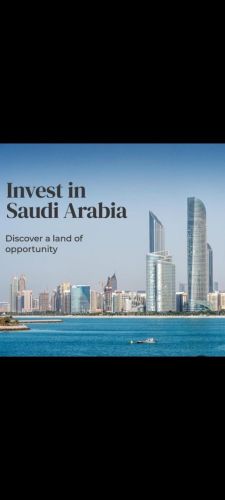 توفير استثمار في السعودية