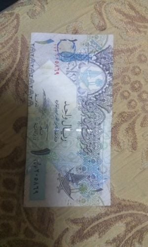 old qatar 1 riyal.