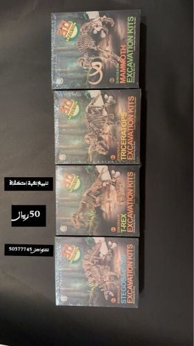 العاب استكشاف للاطفال