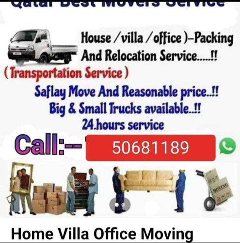 Lusail movers
