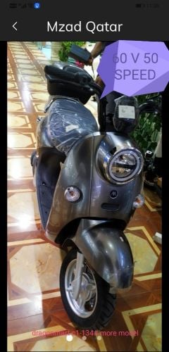 Electric motor bike bicycle  scoo