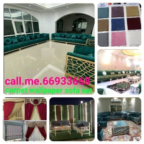 Grass carper mojlish sofa set