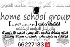 محمد