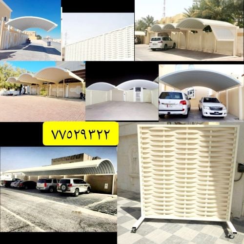 Welding Car parking work