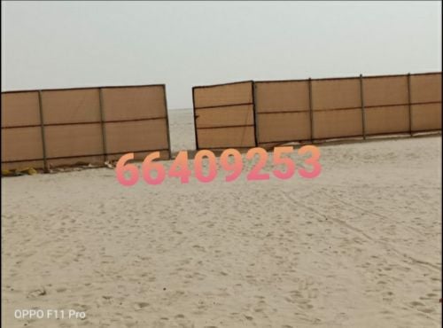 شغل مال تاور