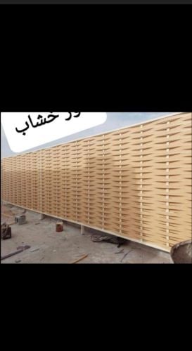 Steel & Fencing Works Etc.