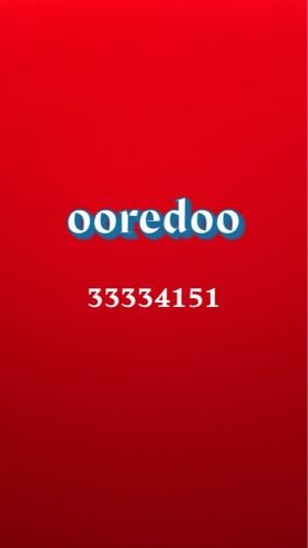 For sale, a special number