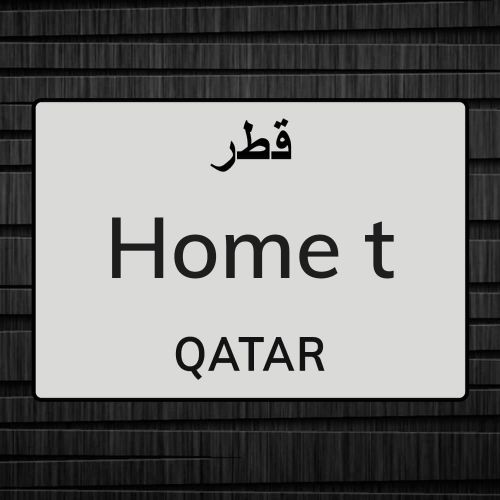 Tahreem