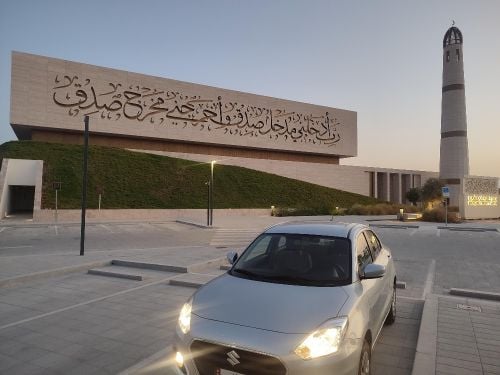 رقم الواتساب و الهاتف 59950194