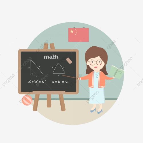 مدرسة رياضيات 
