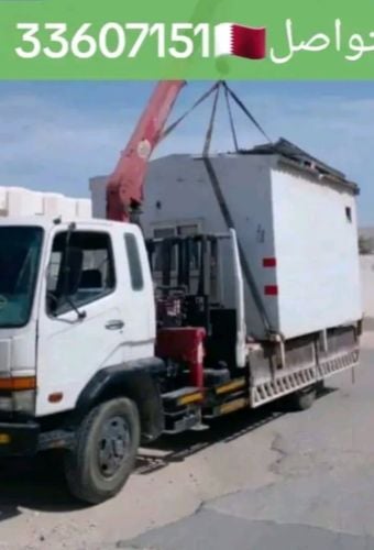 كرين 10 طن 3 طن