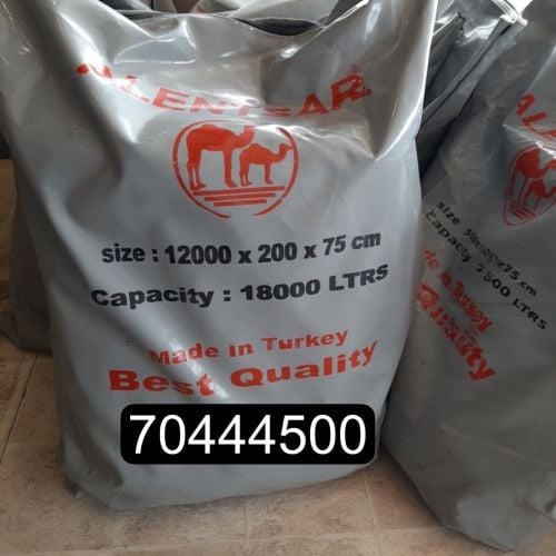 جرب ماء نخب اول ،،