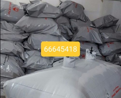 الشامي لجرب الماء