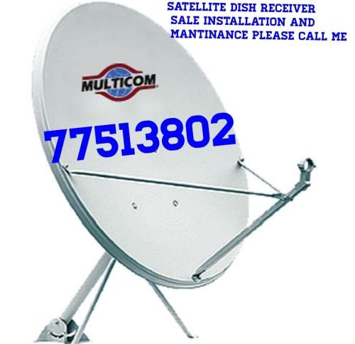 SATELLITE TECHNICIAN
