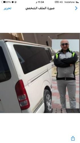 باص توصيل افطار صائم 