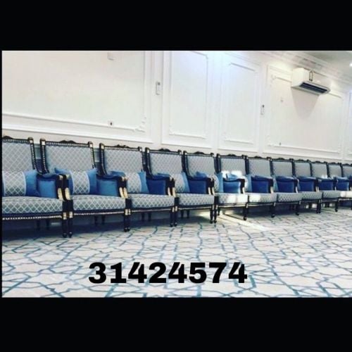 Upholstery furniture