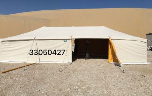 هيثم الصباحية الكويتية