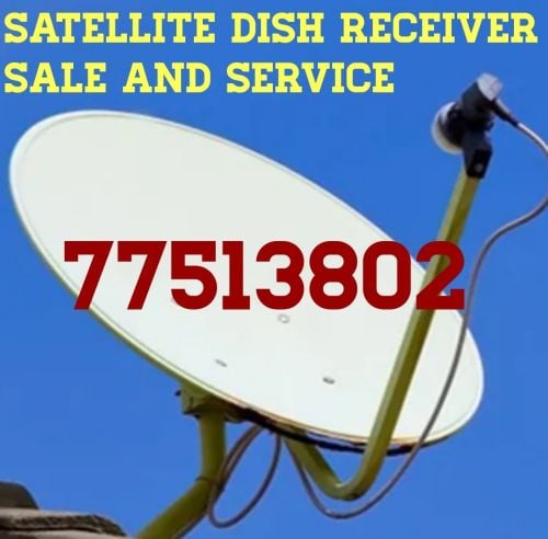 SATELLITE TECHNICIAN