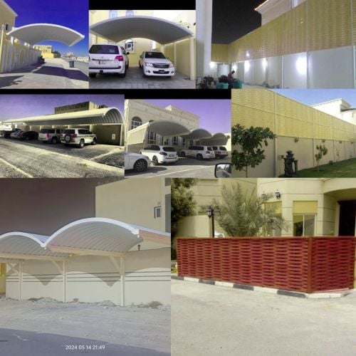 اعمال الحداده مظلات وسواتر