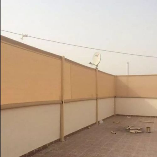 الحاجز الاسترالي