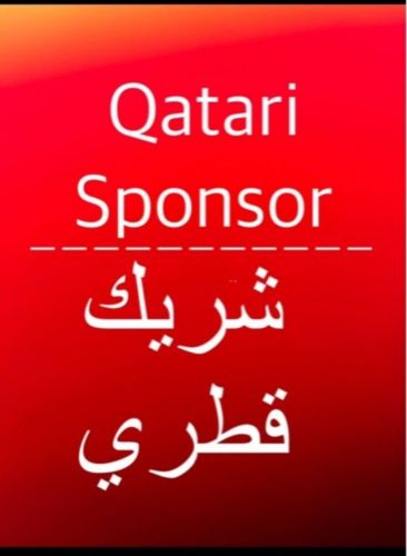 Qatari Sponsor