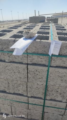 طابوق للبيع