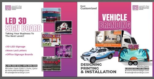 Sign Boards & Branding