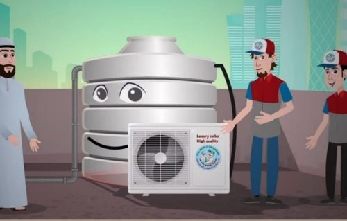 Watar Tank Cooler Sale With Fix