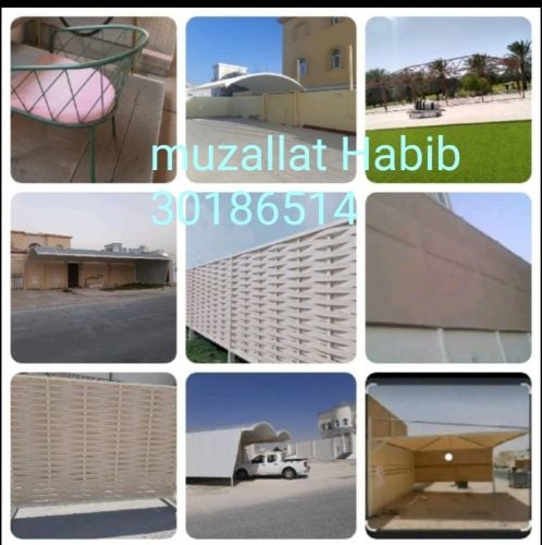 اعمال الحديد والاسوار الخ.