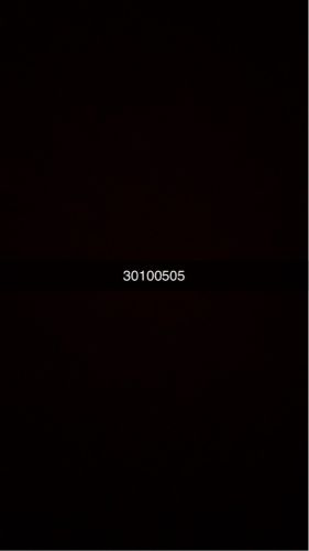 رقم مميز 