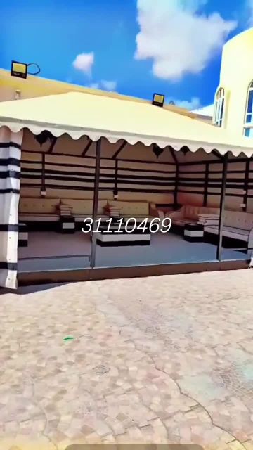 تفصيل مجالس ستاير جميع المقاسات