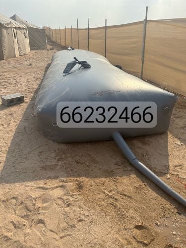 جرب ماء ضمان اصلية،